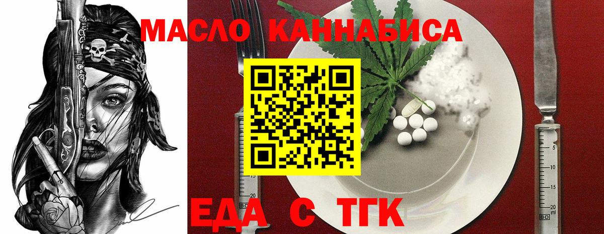 Метадон Саратов