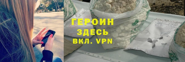 кокаин Новодвинск