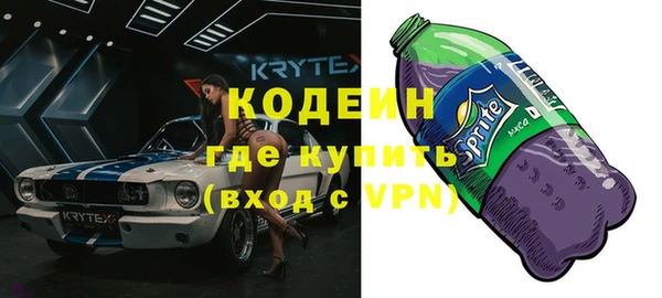 кокаин Новодвинск