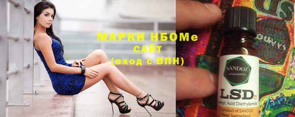 кокаин Новодвинск