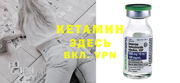 кокаин Новодвинск