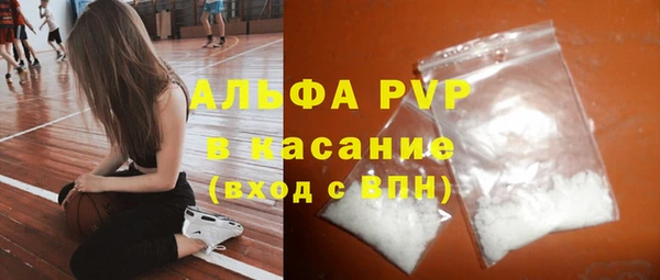 наркотики Новокубанск