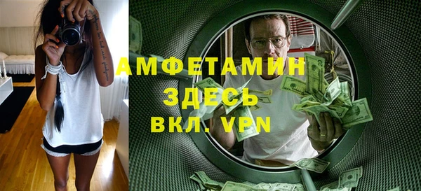 кокаин Новодвинск