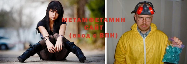 кокаин Новодвинск