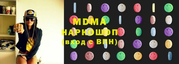 кокаин Новодвинск