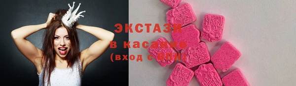 кокаин Новодвинск