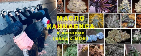 кокаин Новодвинск