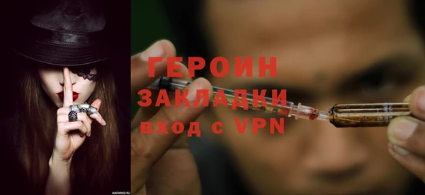 кокаин Новодвинск