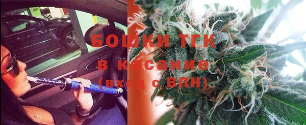 марки lsd Весьегонск