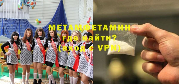 кокаин Новодвинск