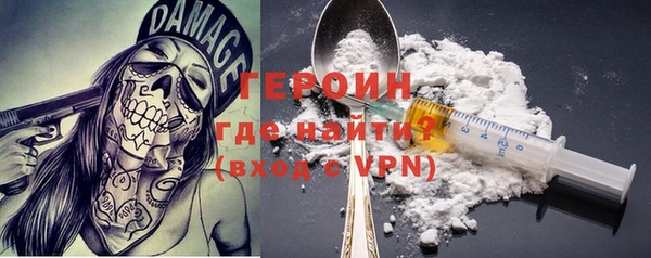 кокаин Новодвинск