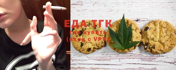 наркотики Новокубанск