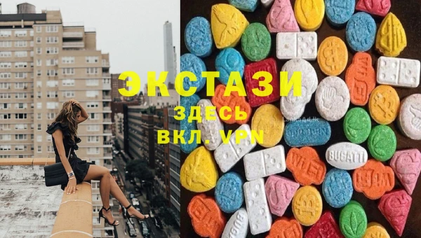 а пвп мука Видное