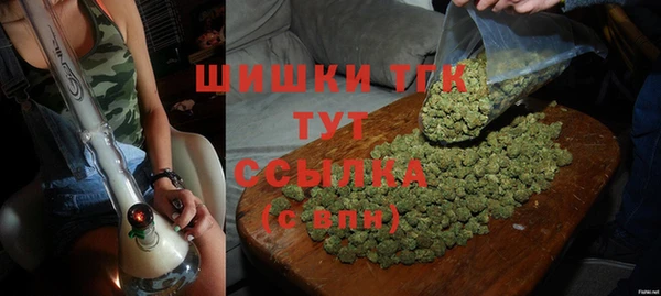 наркотики Новокубанск