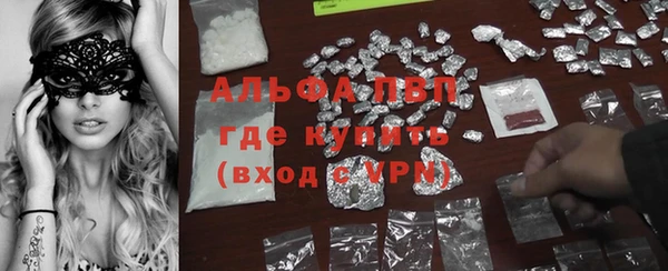 кокаин Новодвинск