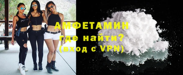 наркотики Новокубанск