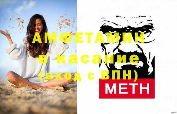кокаин Новодвинск