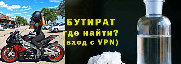 ешки Ветлуга
