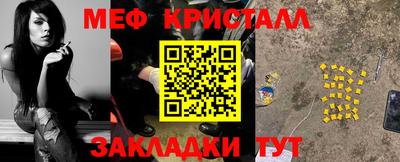 героин Изобильный