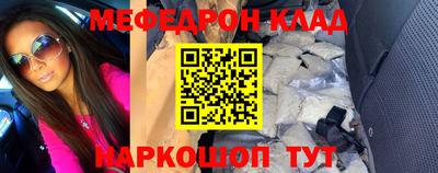 героин Изобильный