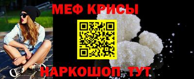 героин Изобильный