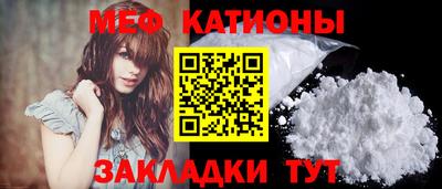 кокаин Ирбит