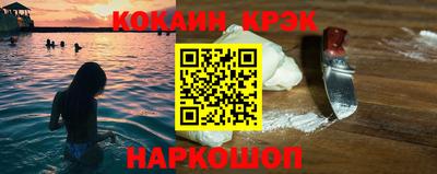 героин Изобильный