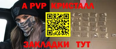 твердый Камышлов