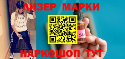 кокаин Ирбит