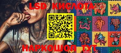 кокаин премиум Ипатово