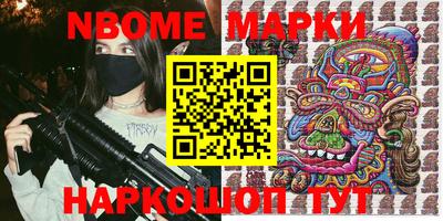 кокаин Ирбит