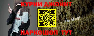 кокаин Ирбит