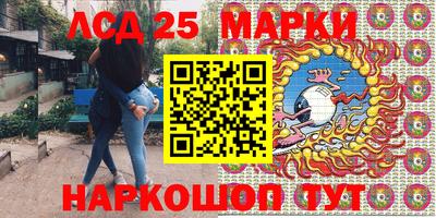 кокаин премиум Ипатово