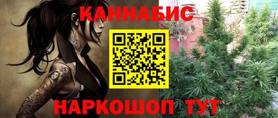 кокаин Ирбит