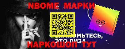 героин Изобильный