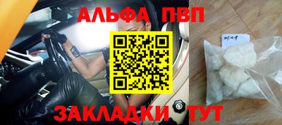 героин Изобильный