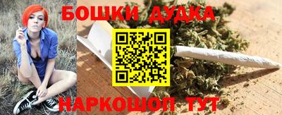 кокаин Ирбит