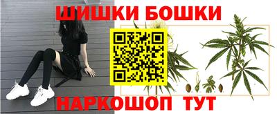 героин Изобильный