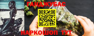 героин Изобильный