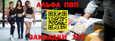 кокаин Ирбит