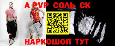героин Изобильный