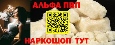 кокаин Ирбит