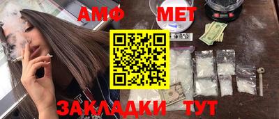кокаин Ирбит