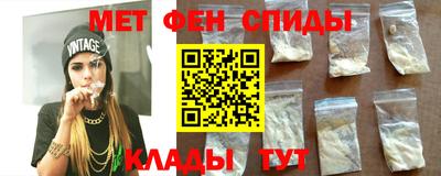 героин Изобильный