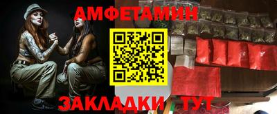 кокаин Ирбит