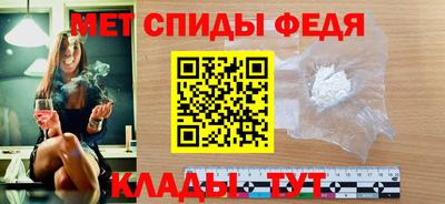2c-b Кандалакша