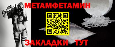 кокаин Ирбит