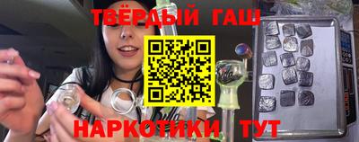 мдпв Канаш