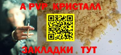 кокаин Ирбит