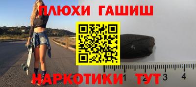 героин Изобильный